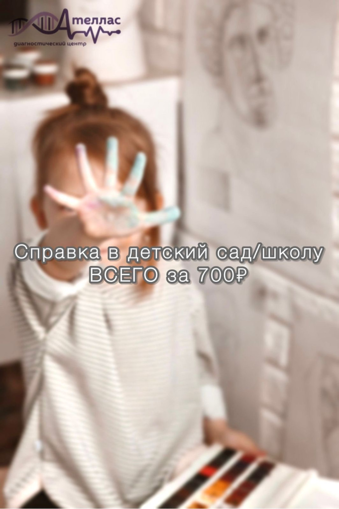 875b5e70-cbde-4a61-883c-7d93c94a3dd2.JPG